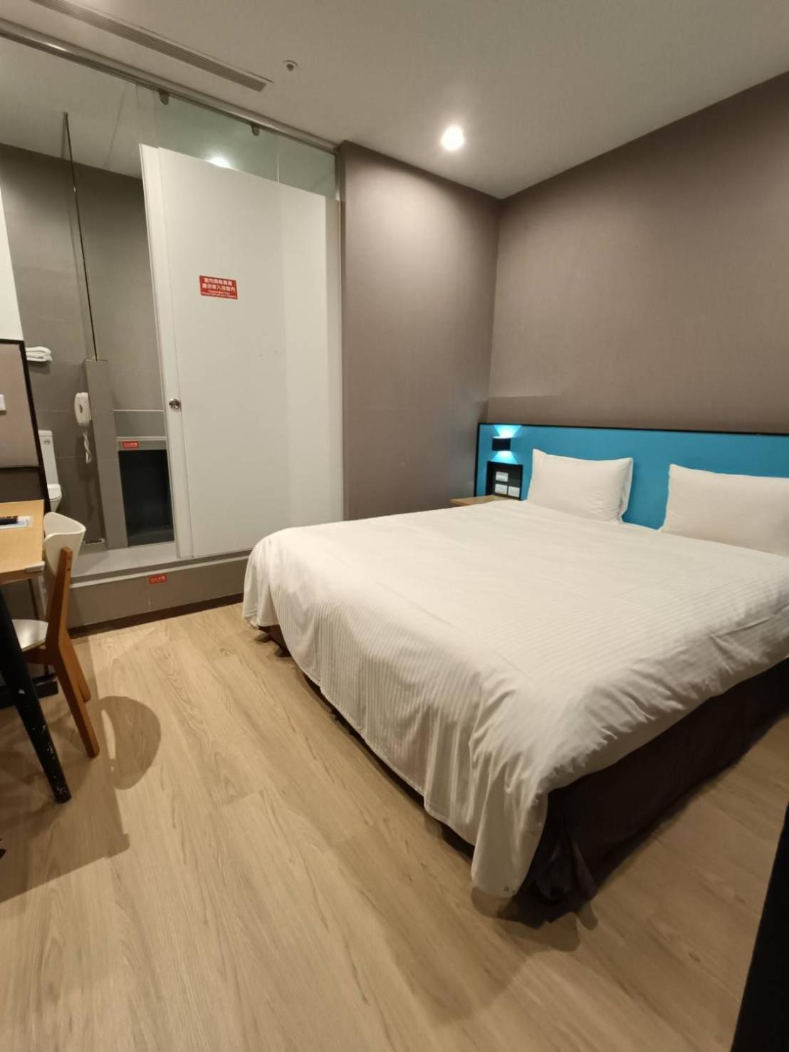 Hotel Walker-Taoyuan Esterno foto