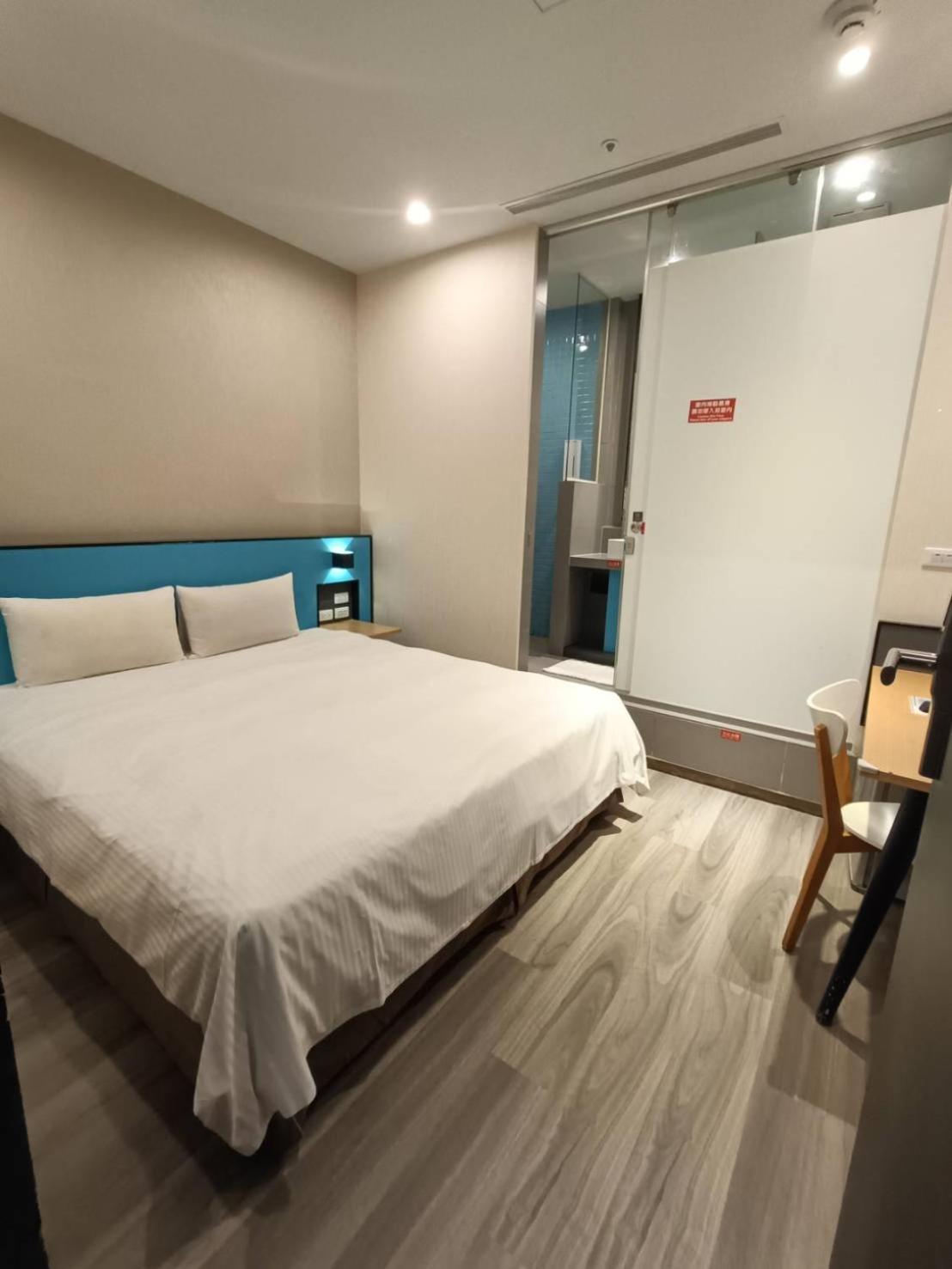 Hotel Walker-Taoyuan Esterno foto