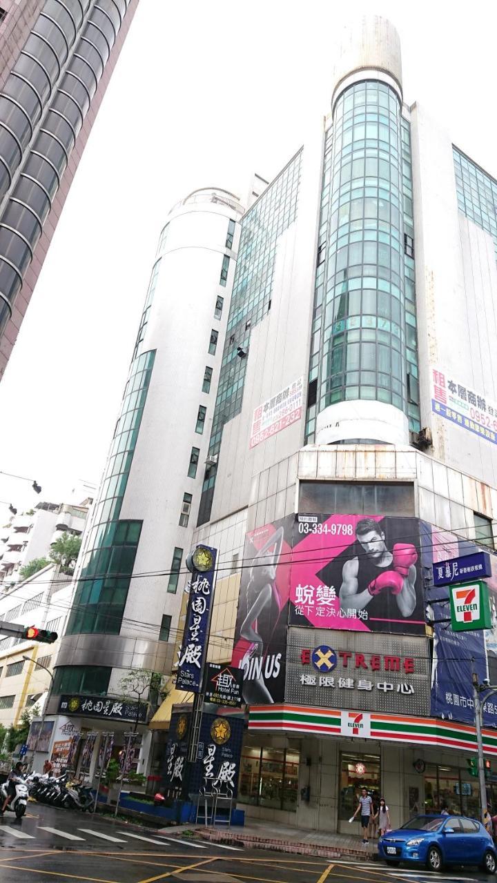 Hotel Walker-Taoyuan Esterno foto